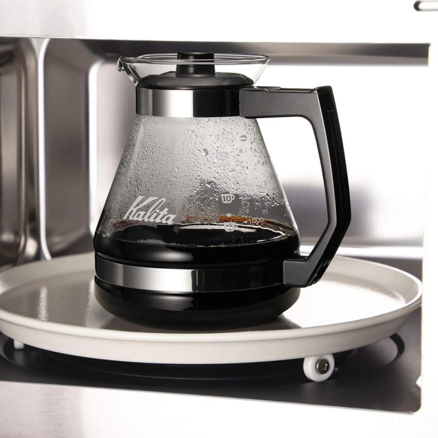 Kalita カリタ コーヒーサーバー 熱湯用 1200ml N #31133 Kalita カリタ コーヒーサーバー 熱湯用 1200ml N #31133