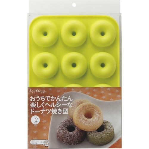 貝印 KAI おうちでかんたん 楽しくヘルシーなドーナツ焼き型 12個取り