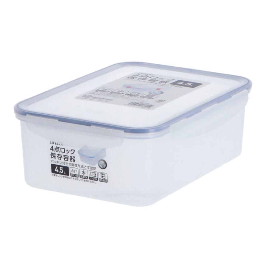 コーナンオリジナル LIFELEX 4点ロック式保存容器 4500ml KHK05-8012