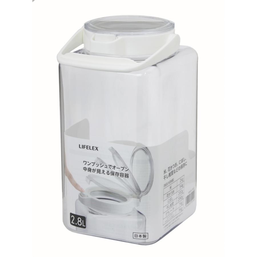 LIFELEX コーナンオリジナル ワンプッシュ保存容器 2.8L／米 花かつお