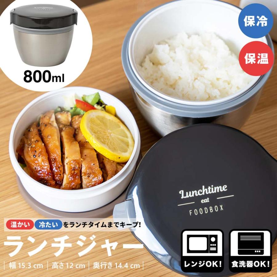 ご飯さん専用 ムームーフレンズ | ＜ランチ、キッチン用品の企画製造＞SABU HIROMORI