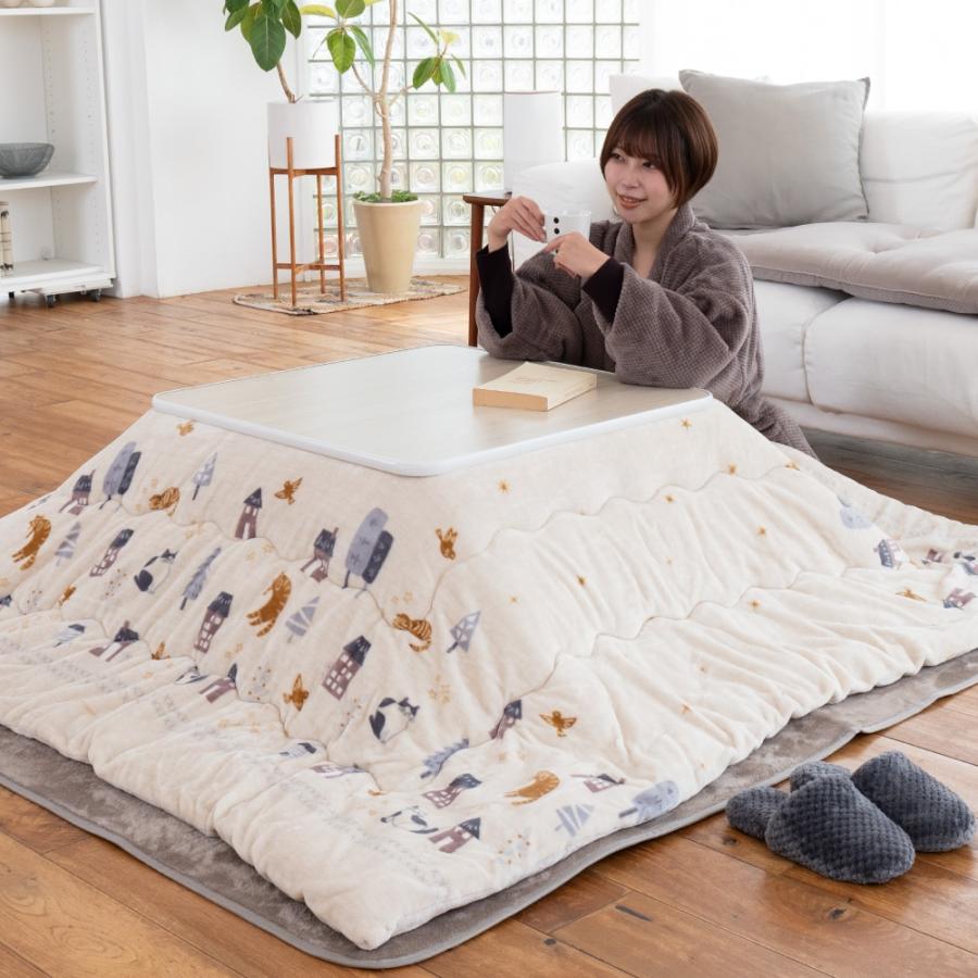 コーナンオリジナル LIFELEX ライフレックス WWこたつ掛ふとん ねこ
