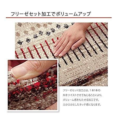 ウィルトン織り カーペット マリア ベージュ 約160×230ＣＭ イケヒコ