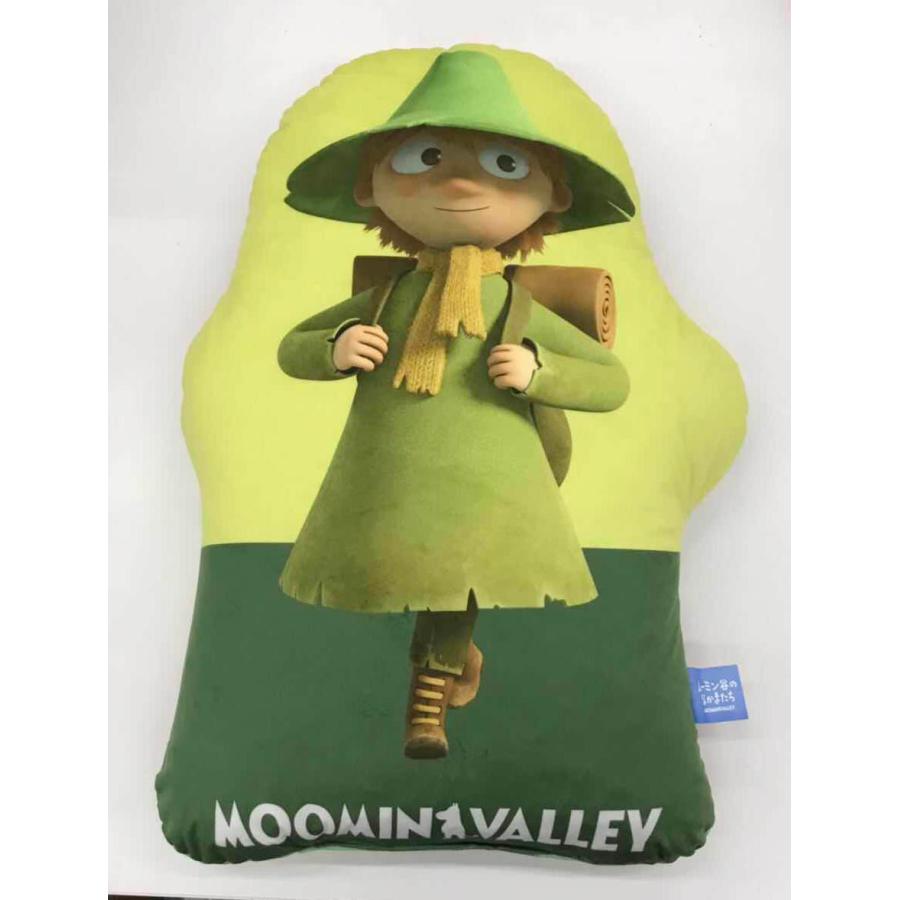 低反発 3d ムーミン 抱き枕 スナフキン ヒロセ ネットショップ 通販 Yahoo ショッピング