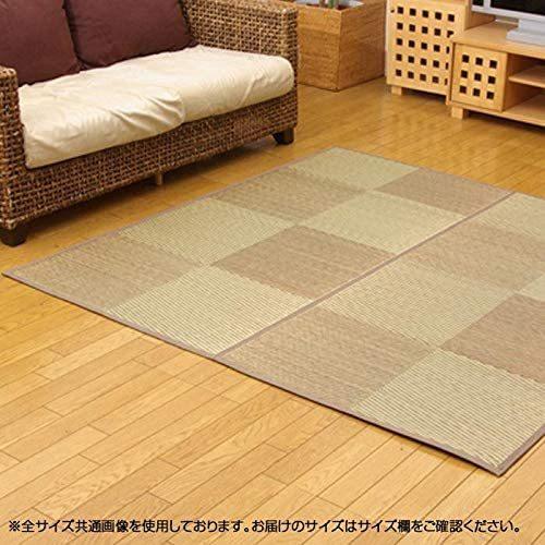 イケヒコ・コーポレーション い草花ござカーペット DXパルコ