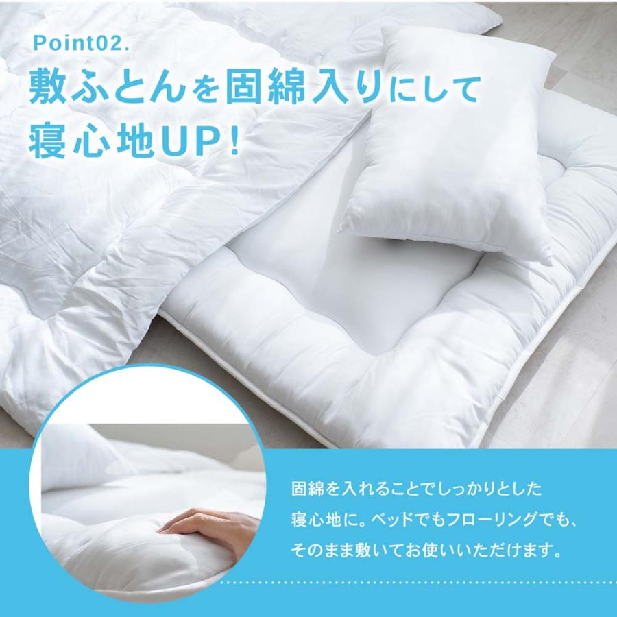 LIFELEX コーナンオリジナル ライフレックス 制菌防臭寝具 6点 LIFELEX コーナンオリジナル ライフレックス 制菌防臭寝具 6点