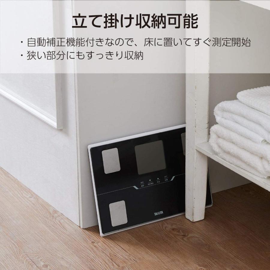 TANITA（タニタ） 体重 体組成計 ブラック BC-768 BK スマホでデータ