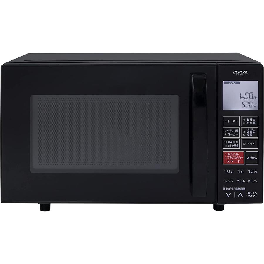 ZEPEAL 16Lフラットオーブンレンジ DFO-G1621 2023年製 ZEPEAL（ゼピール） オーブンレンジ フラットオーブンレンジ 16L DFO 電子レンジ・オーブン