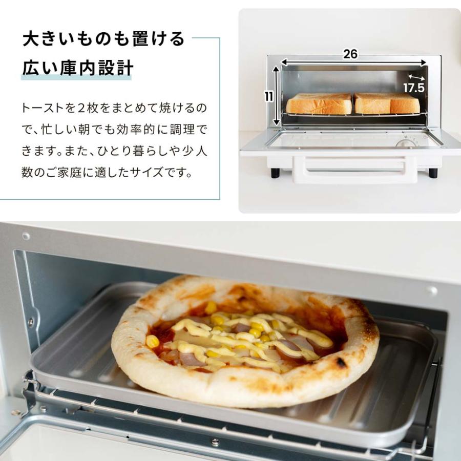 PortTech コーナンオリジナル オーブントースター PTY-TD901D(W 