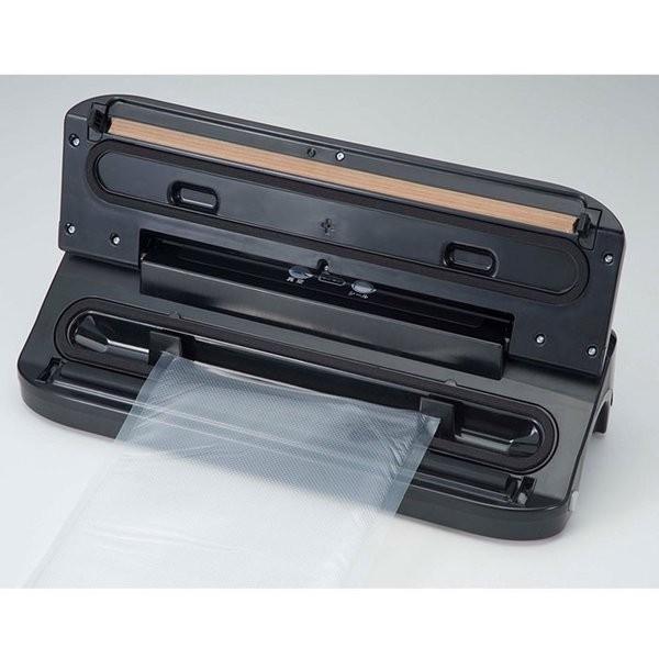 真空パック器 ロールカッター付き ブラック 黒 BJ-V87-BK : ヒロセ