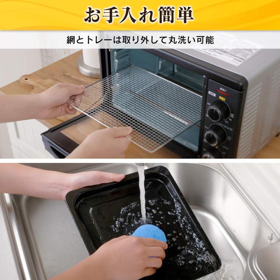 IRIS OHYAMA（アイリスオーヤマ） コンベクションオーブン シルバー