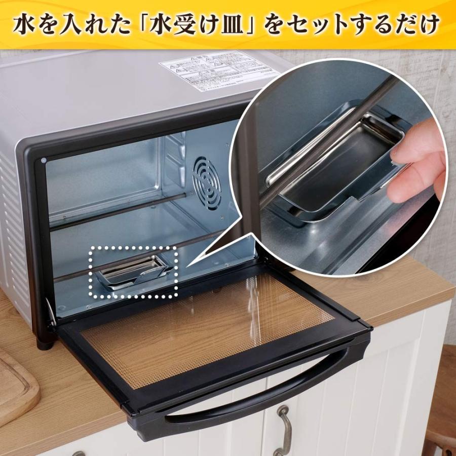 IRIS OHYAMA（アイリスオーヤマ） コンベクションオーブン シルバー