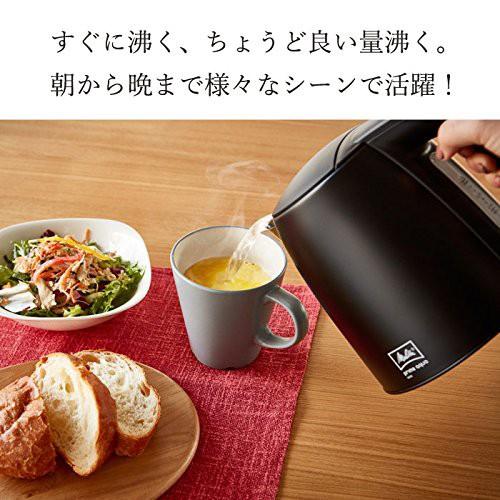 メリタ 電気ケトル 1.0L スモーキーブラックMelitta プライム アクア ミニ MEK18-3S｜hihshop｜02