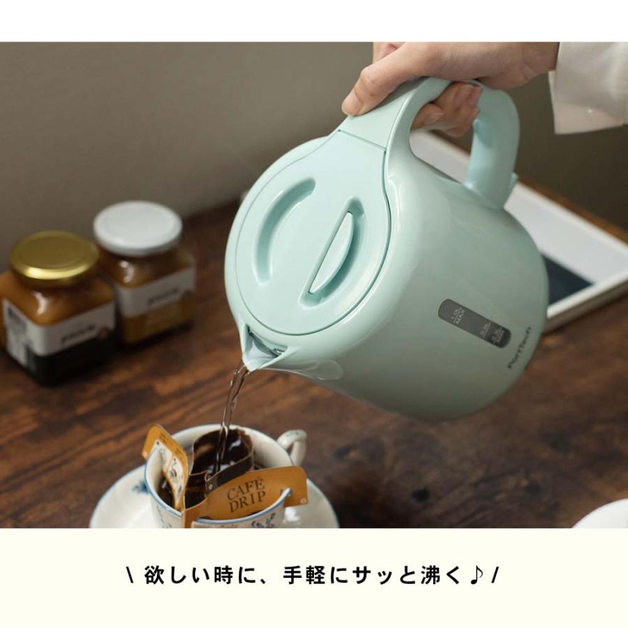 PortTech コーナンオリジナル 電気ケトル1.0L ミントブルー OKE