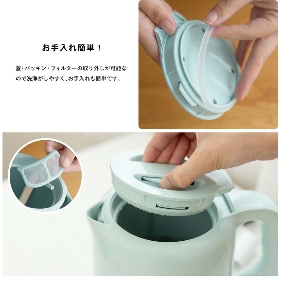 高機能＆多機能❣昭和レトロでお洒落な洗練されたデザインが大人気♪❤電気ケトル 電気ケトル