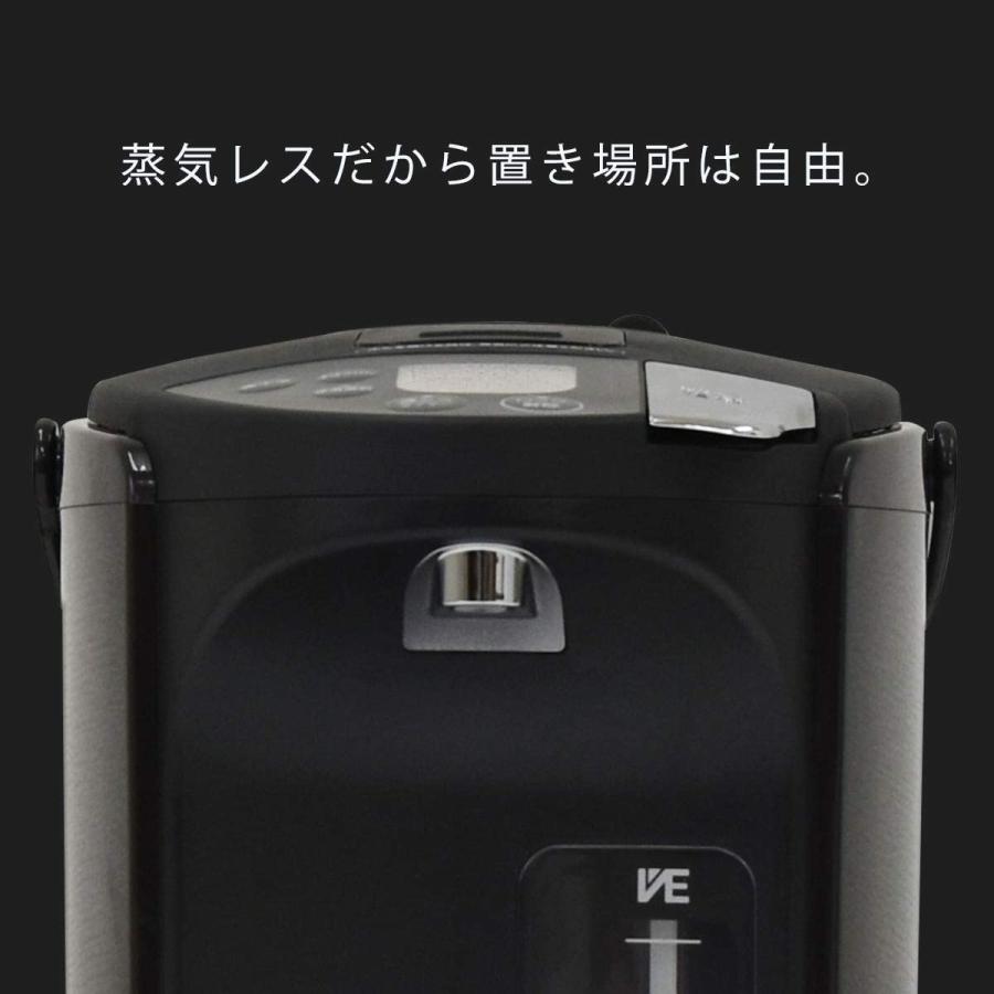 タイガー 電気ポット 3.0L 蒸気レス VE 電気 まほうびん とく子さん ブラウン PIS-A300-T｜hihshop｜08