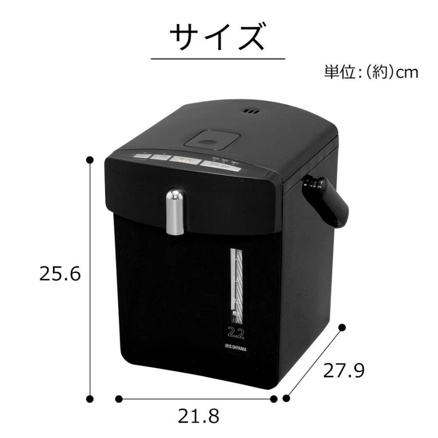 アイリスオーヤマ 電気ポット 2 2l マイコン式 ジャーポット 保温機能付き 角型 ブラック Iahd 022 B ヒロセ ネットショップ 通販 Paypayモール