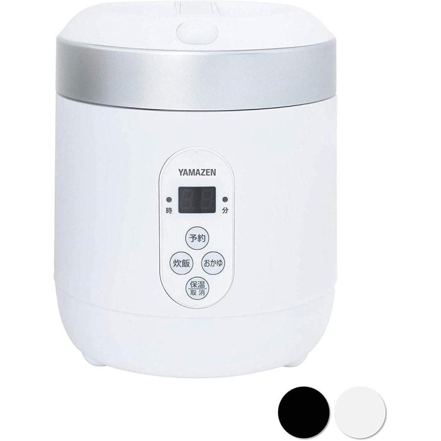 山善（YAMAZEN） 炊飯器 0.5~1.5合 ひとり暮らし用 マイコン式 小型