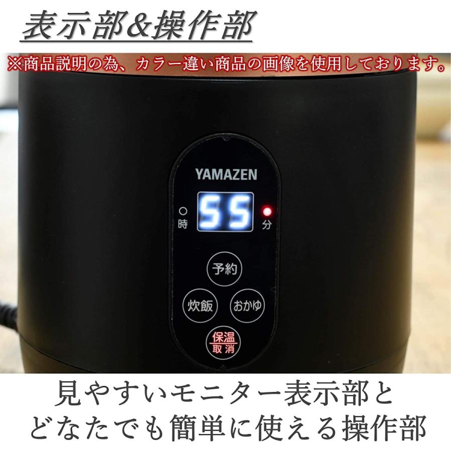 山善（YAMAZEN） 炊飯器 0.5~1.5合 ひとり暮らし用 マイコン式 小型
