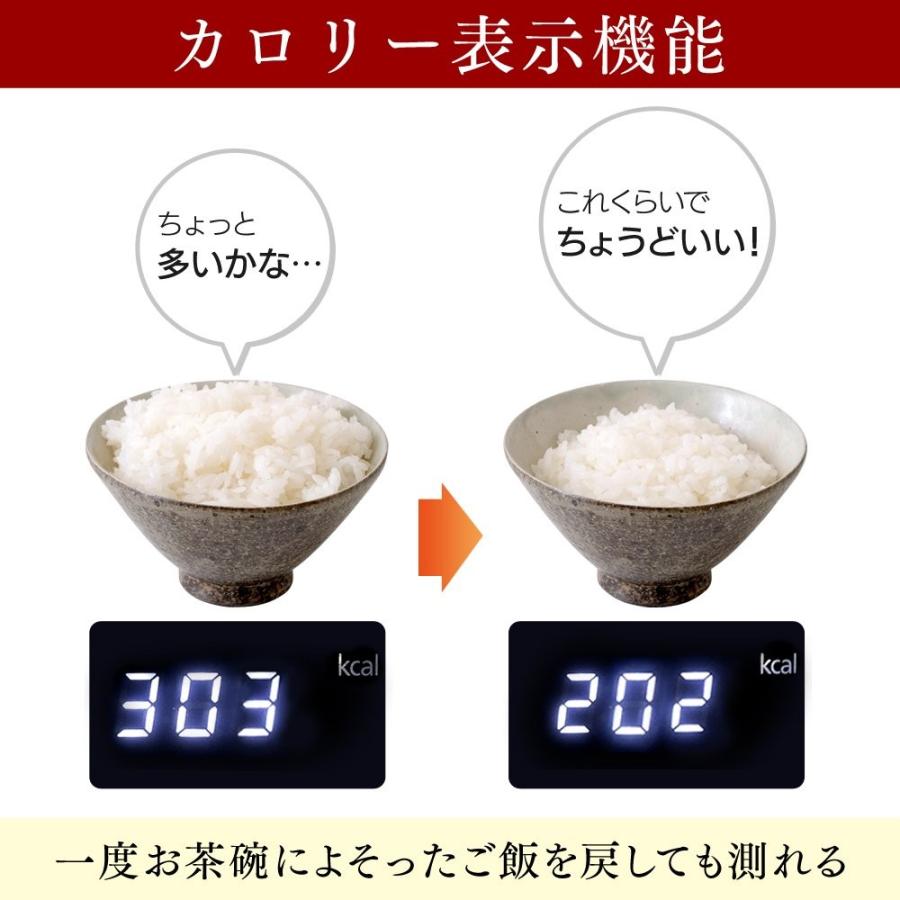 アイリスオーヤマ IH炊飯ジャー 米屋の旨み 銘柄量り炊き RC-IC30-W｜hihshop｜03