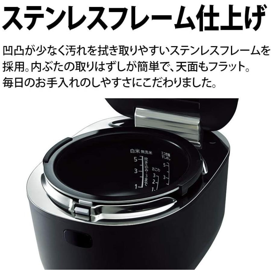 シャープ IHジャー炊飯器 PLAINLYシリーズ 1.0-5.5合炊き ブラック KS-HF10BB｜hihshop｜03