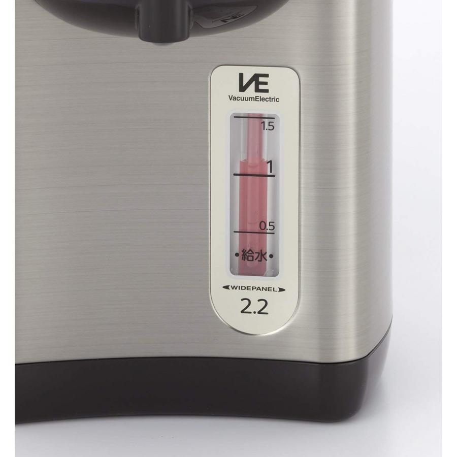 とく子さん タイガー魔法瓶 VE電気まほうびん PIL-A220(T) ブラウン