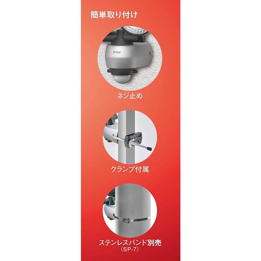 musashi（ムサシ） センサーライト シルバー 本体サイズ:幅15.5×奥行11.5×高さ16.9cm 7.5WX2灯LEDセンサーライト ...