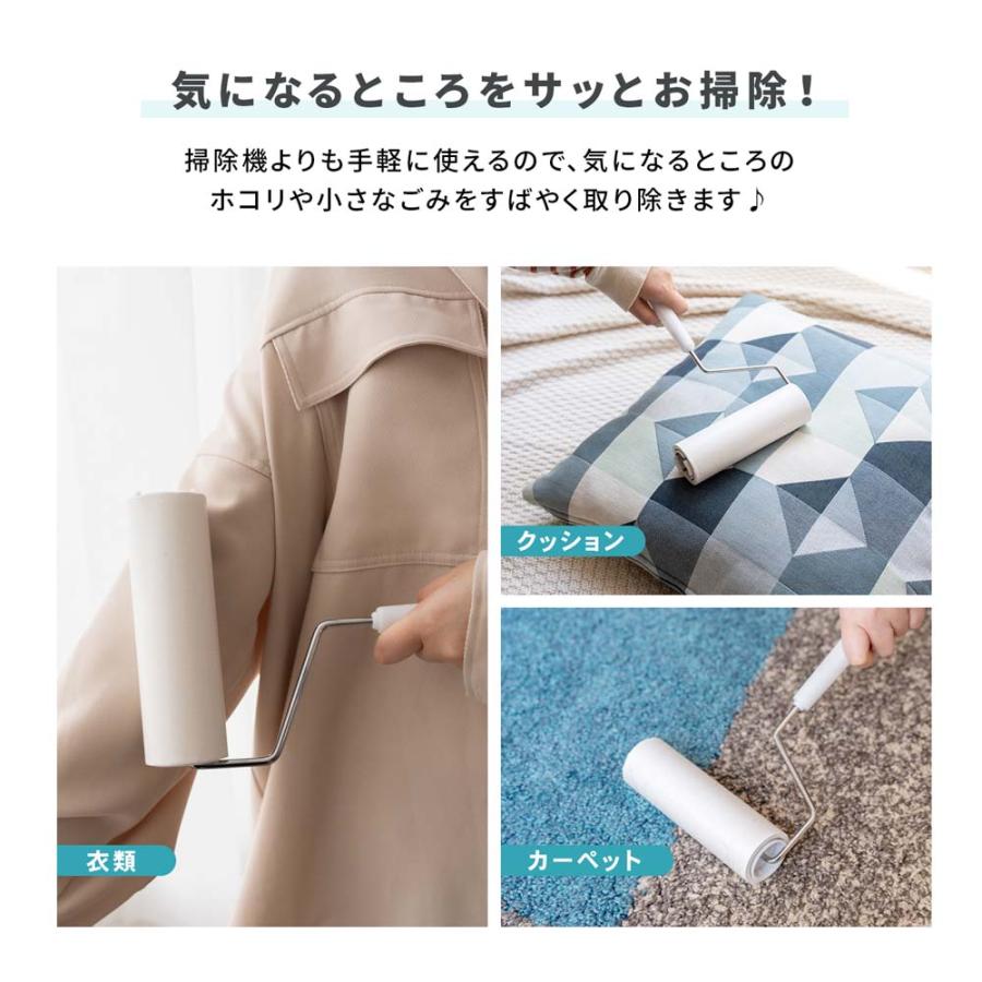 LIFELEX コーナンオリジナル 粘着クリーナー替6P ZH21-3091 LIFELEX コーナンオリジナル 粘着クリーナー替6P ZH21-3091