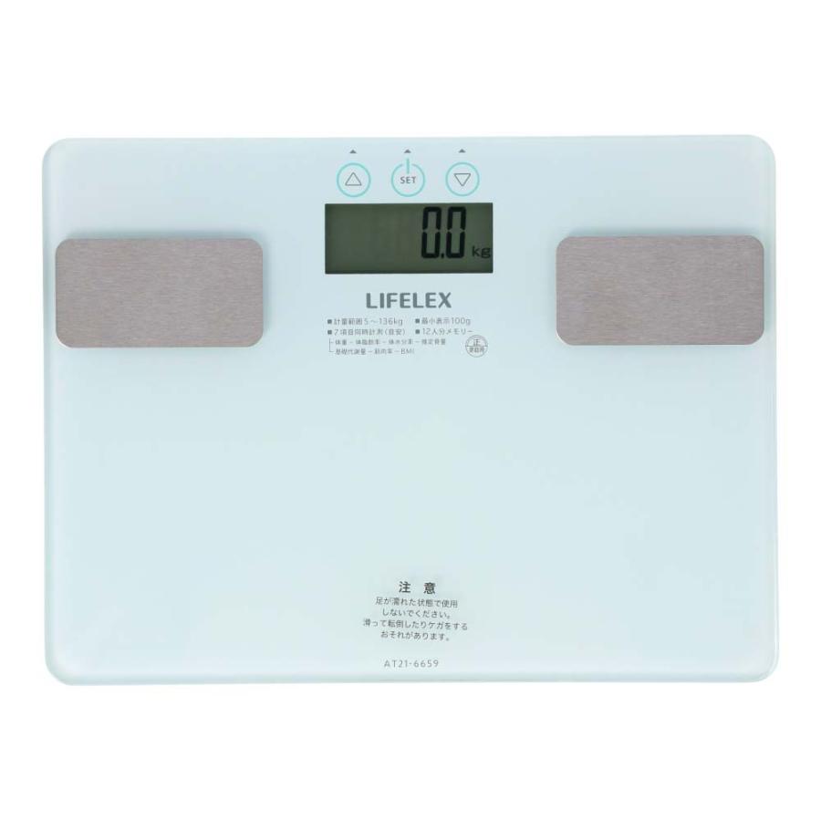 LIFELEX コーナンオリジナル 体組成計スリム AT21-6659／体重 体脂肪率