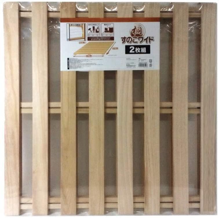 【美品】マウンテンリサーチ　アンダーラック　すのこテーブル　足なし② 家具のAKIRA アンダーデスクシェルフ 机下収納ワゴン キャスター付き