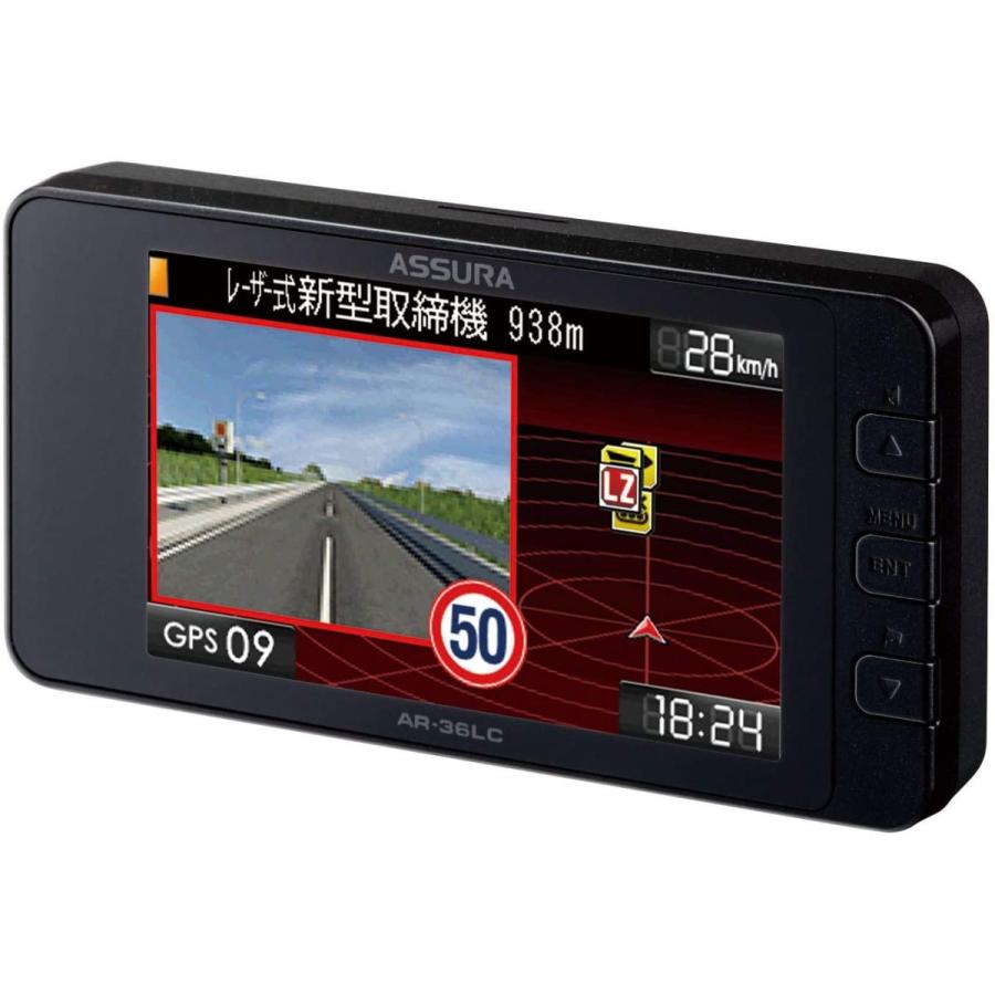 セルスター レーダーディテクター Ar 36lc レーザー式オービス対応 Gpsデータ更新無料 ヒロセ ネットショップ 通販 Paypayモール