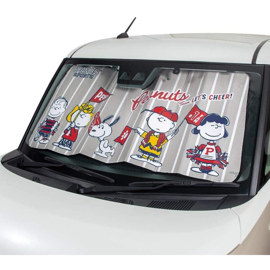 Bonform ボンフォーム サンシェード スヌーピー Uvカット ワンタッチ吸盤付き 60x130x0 9cm グレー 7571 01gy ヒロセ ネットショップ 通販 Paypayモール