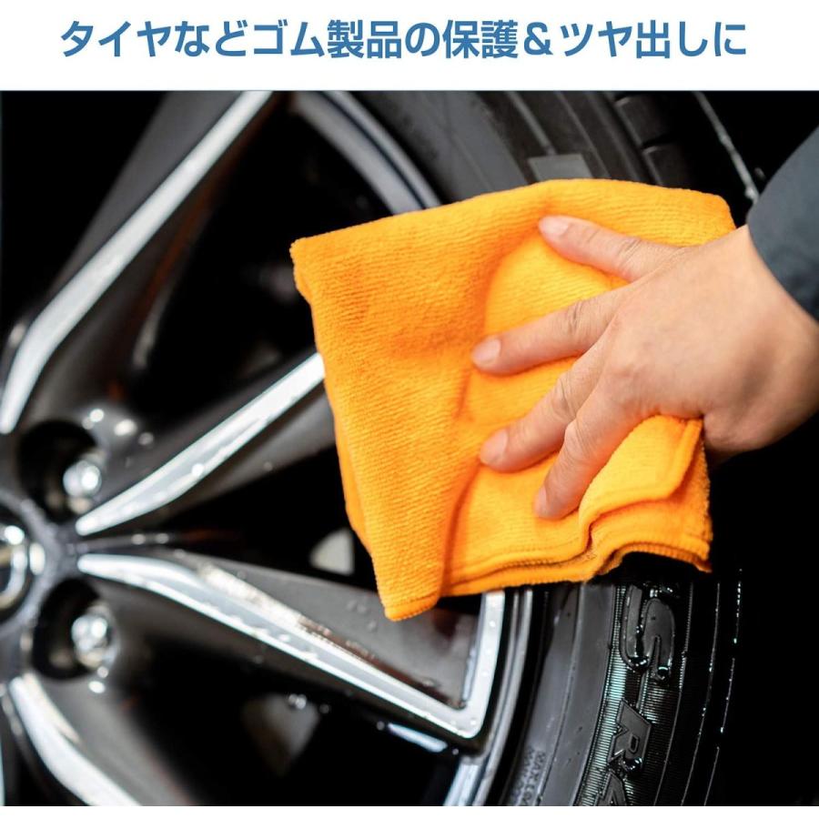 アーマオール Armorall 車用 オリジナル 艶出し保護剤 プロテクタントオリジナル 236ml ツヤ出しタイプ 3