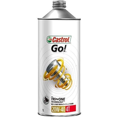 新品未使用未開封CastrolGTX0W-204L×2缶 計8L エンジンオイル Castrol（カストロール） エンジンオイル Go 4T 20W-40 MA 鉱物油