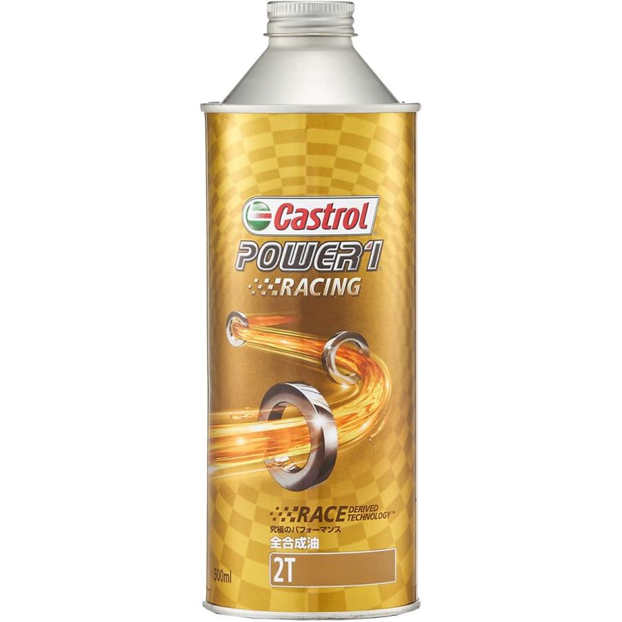 Castrol レーシングエンジンオイル 8本セット Castrol（カストロール） エンジンオイル POWER1 RACING 2T FD 全合成