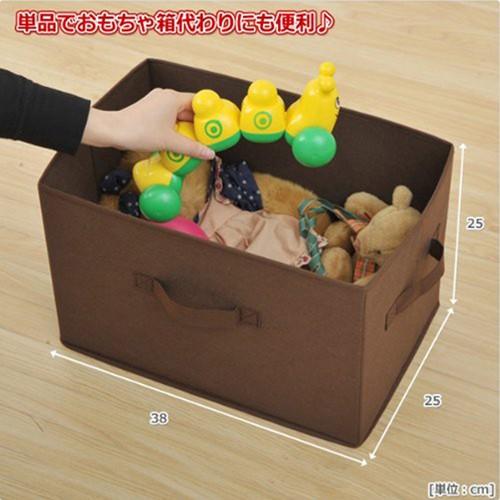 折りたたみどこでも収納ボックス(3個セット) ブラウン 山善（YAMAZEN） 収納ケース どこでも収納ボックス(3個セット) 収納