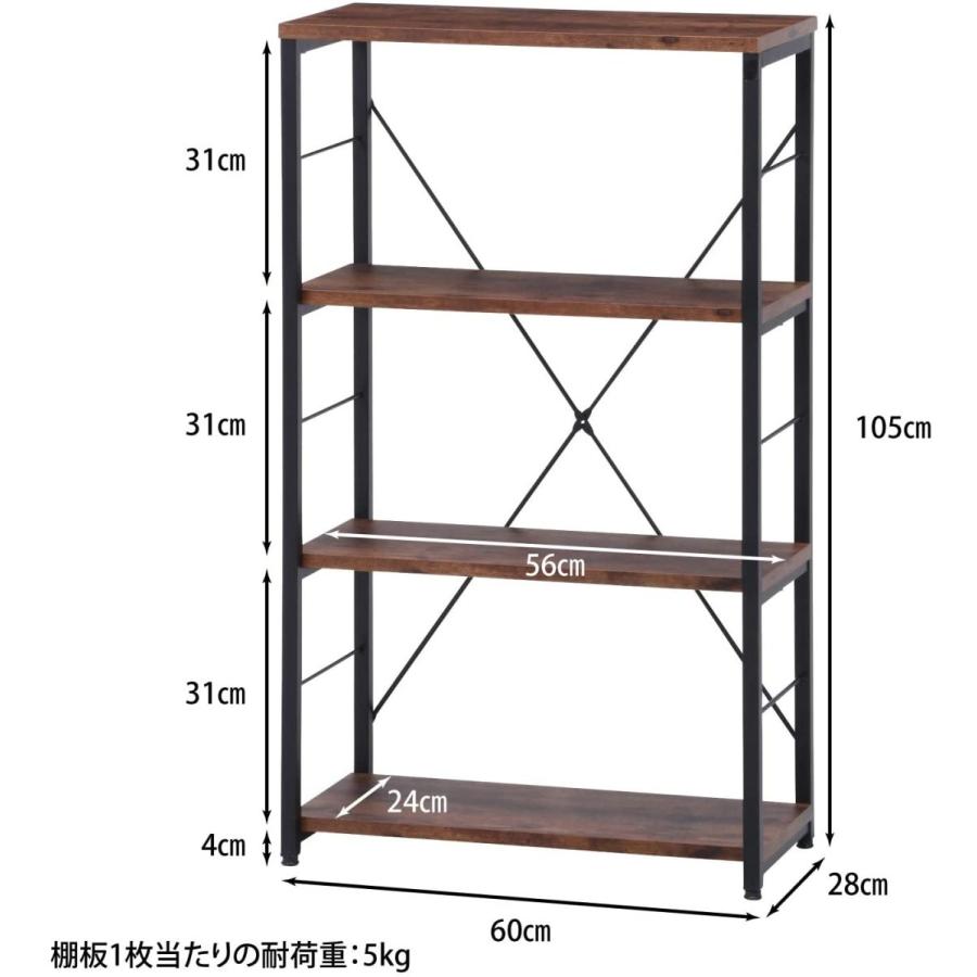 不二貿易 ラック オープンシェルフ 4段 高さ105cm ブラウン ヴィンテージ調 ナビア 14652｜hihshop｜04