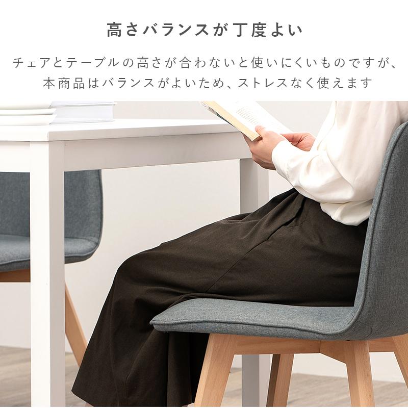 ダイニング５点セット SH-8618WH-BR-5S 送料込価格（北海道は＋税込2200円、沖縄・離島は＋4400円） ホワイト/ブラウン 【ボワ】