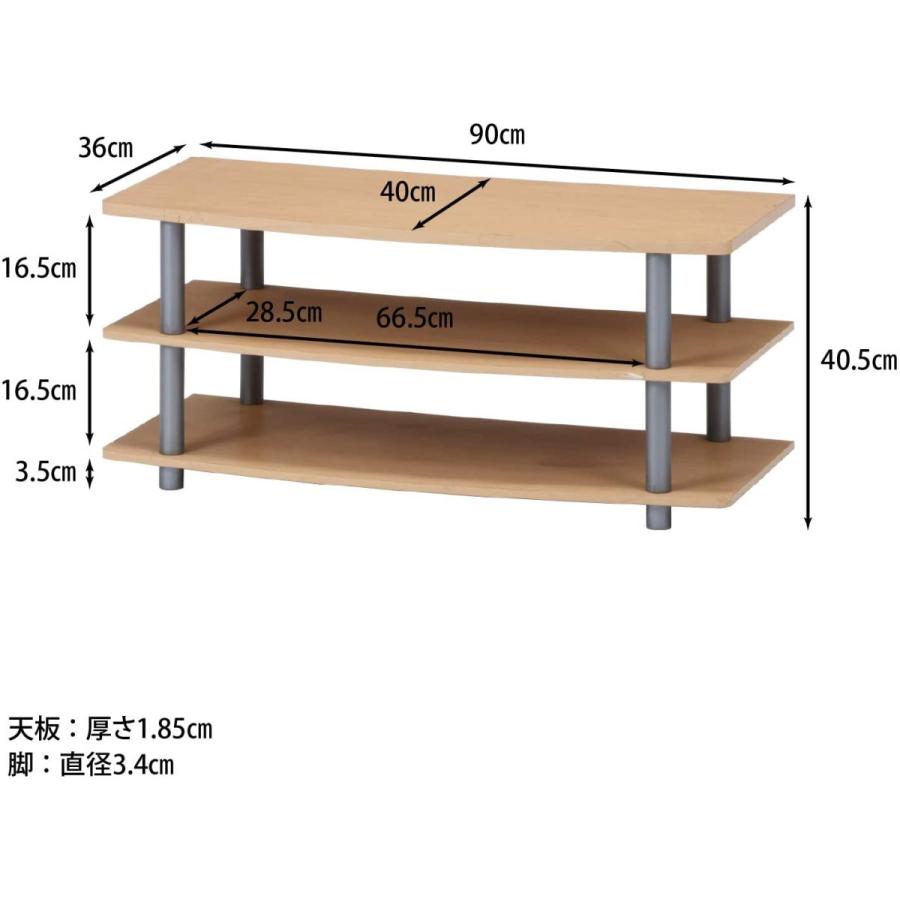 不二貿易（Fuji Boeki） テレビ台 ローボード 32型 幅90cm ナチュラル