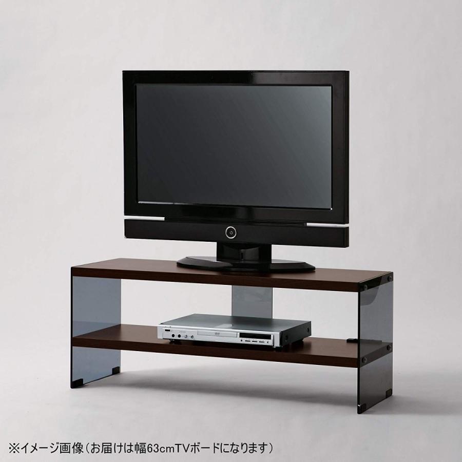 東谷 AZUMAYA テレビ台 TV台 ローボード 省スペースTVボード ブラウン色 SO-160BR｜hihshop