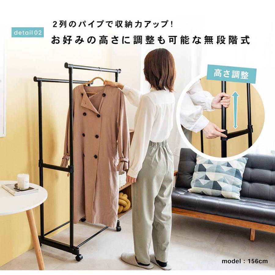 LIFELEX コーナンオリジナル 脚が抜けないパイプハンガーD 上下 LIFELEX コーナンオリジナル 脚が抜けないパイプハンガーD 上下