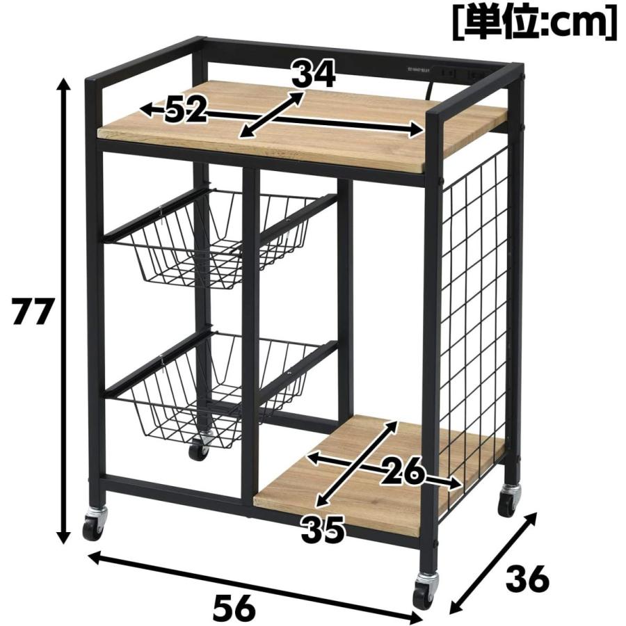 山善(YAMAZEN) キッチンワゴン オーク 幅56×奥行36×高さ77cm コンセント付き DWE-W(OAK/SBK)｜hihshop｜02