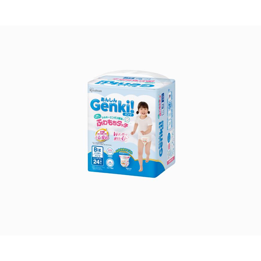 アイリスオーヤマ あんしん Genki!ふわもちタッチ Big大 24枚 GBP