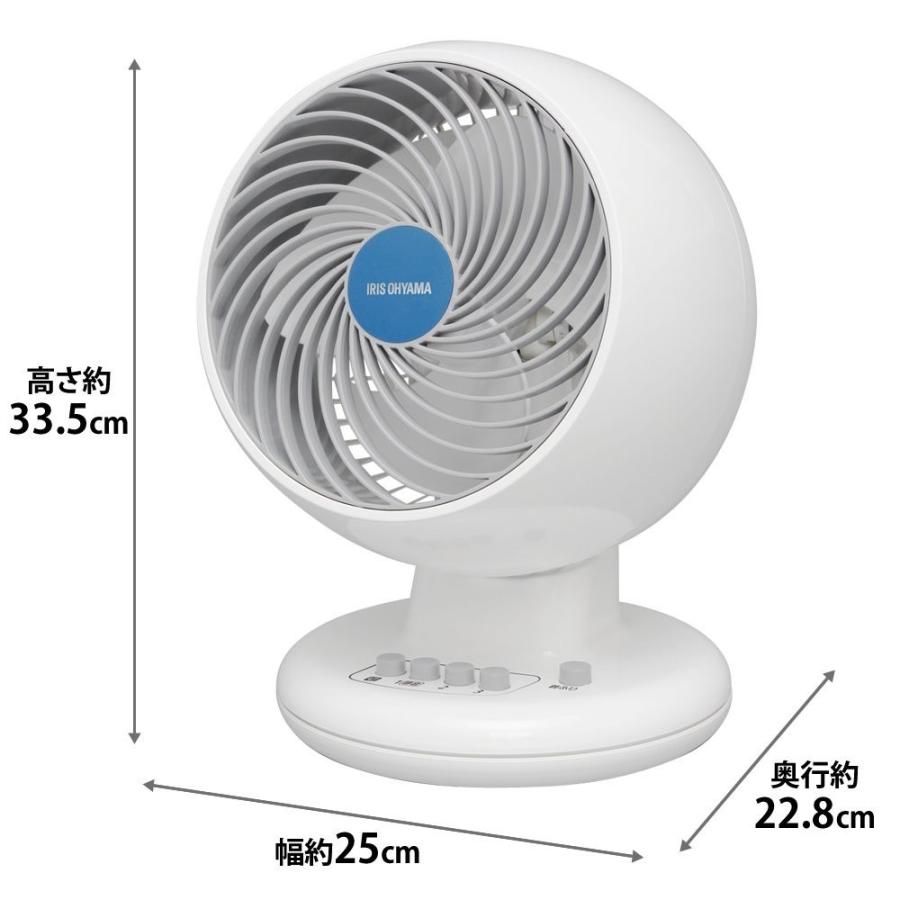 アイリスオーヤマ サーキュレータ 扇風機 14畳 ホワイト PCF-M18｜hihshop｜02