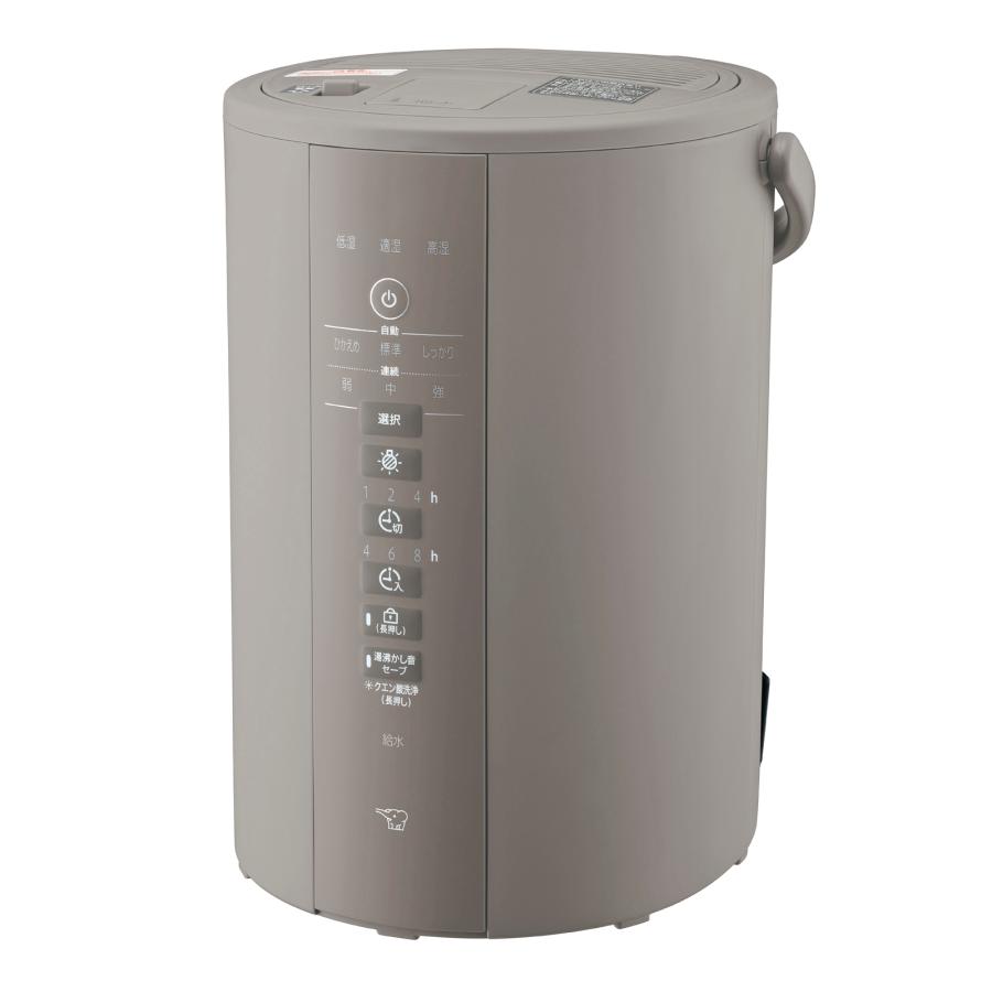 象印 加湿器 EEDE35 HA / 約W240×D275×H325mm チャイルドロック 象印 加湿器 EEDE35 HA / 約W240×D275×H325mm チャイルドロック
