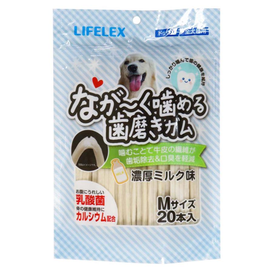 LIFELEX コーナンオリジナル ながーく噛める歯磨きガム Mサイズ 20本