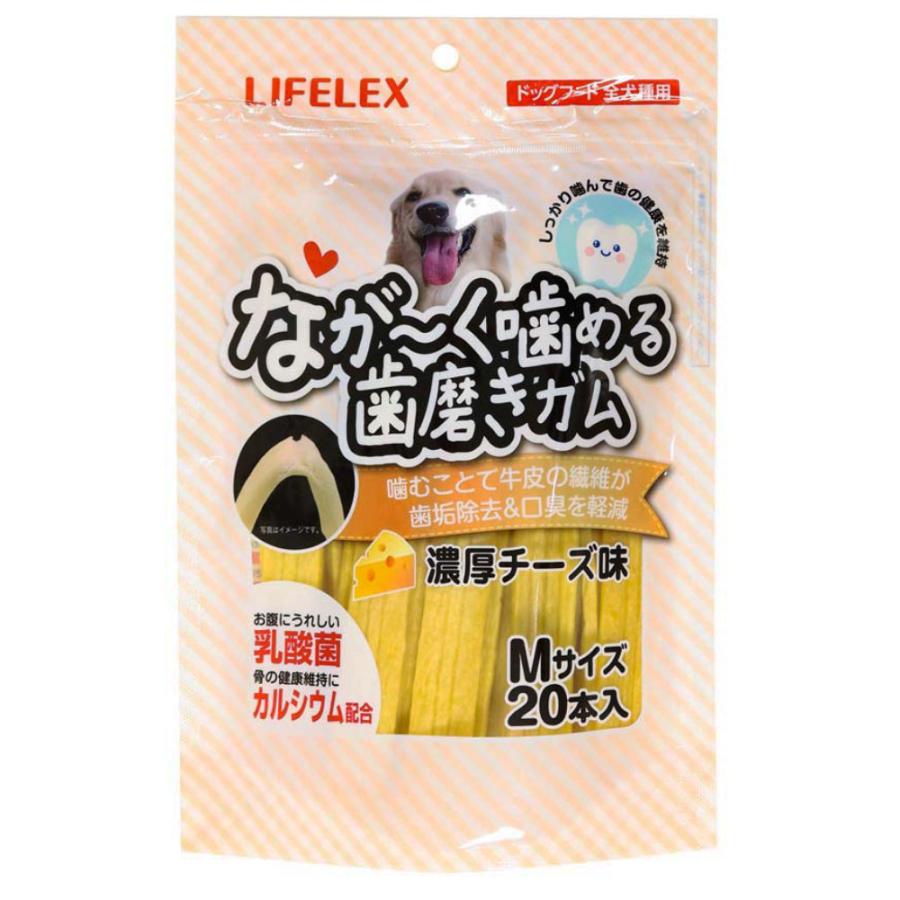 LIFELEX コーナンオリジナル ながーく噛める歯磨きガム Mサイズ 20本