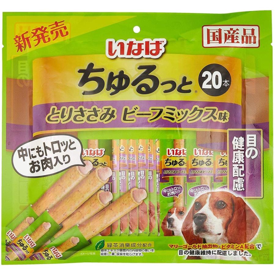 いなば 犬用おやつ ちゅるっと 20本入り とりささみ ビーフミックス味 目の健康配慮 20本｜hihshop