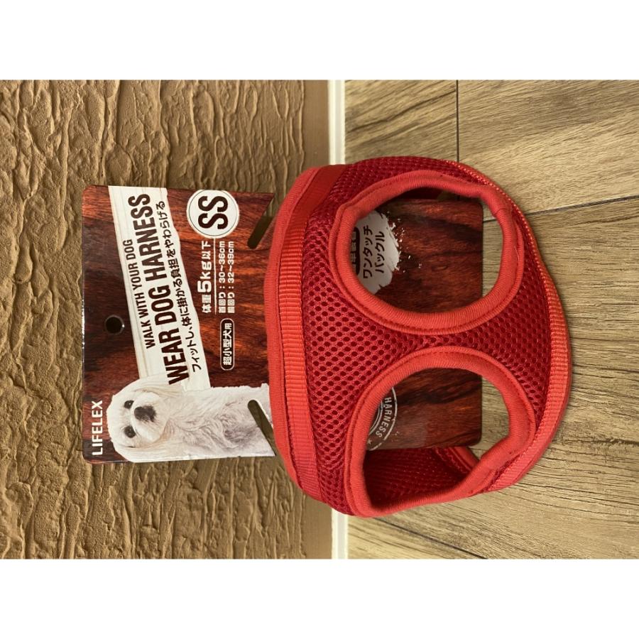 LIFELEX コーナンオリジナル メッシュハーネス レッド SS／超小型犬用