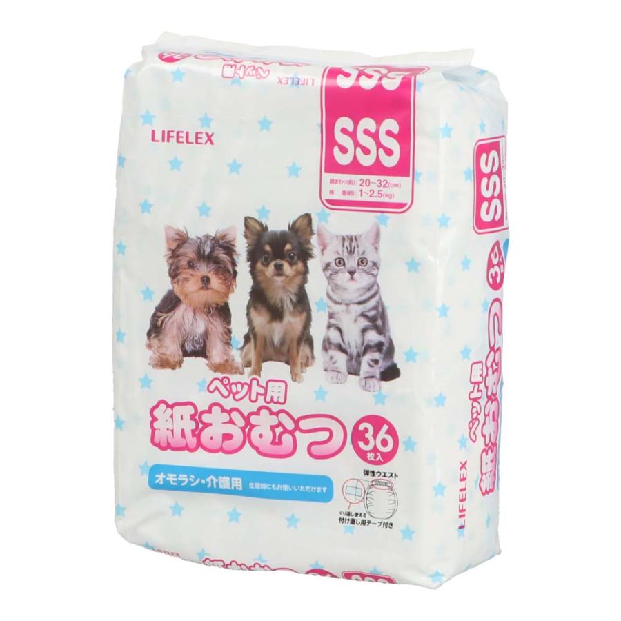 LIFELEX コーナンオリジナル ペット用紙おむつ 36枚入 SSS／犬 猫 ずれ